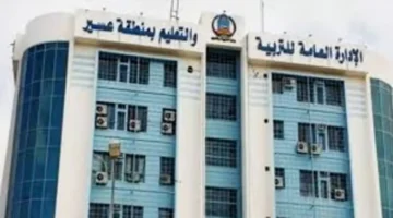 تعليم عسير يفتح باب التسجيل للموهوبين في الأولمبياد الوطني للإبداع 2026